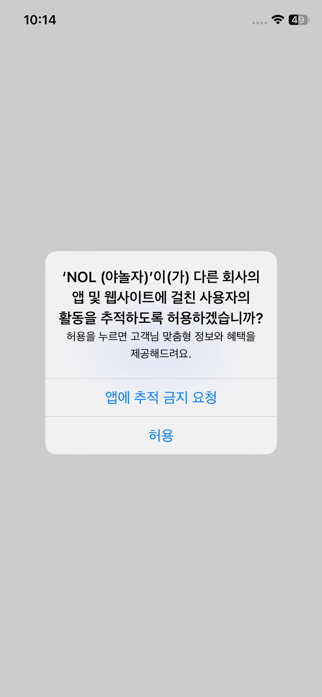 Test Image 1